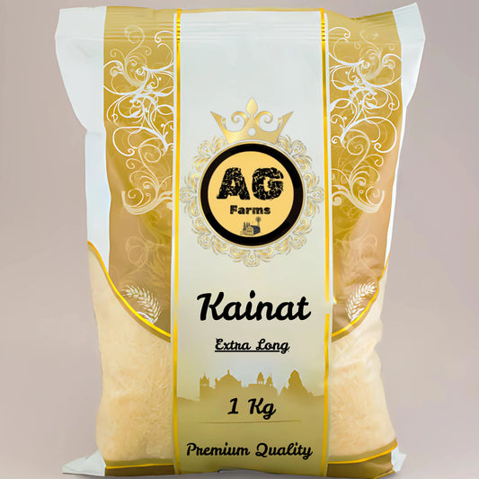 Kainat Rice ( کائنات ) - Buy Online